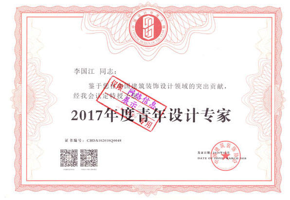 76435999.jpg 65190722.jpg